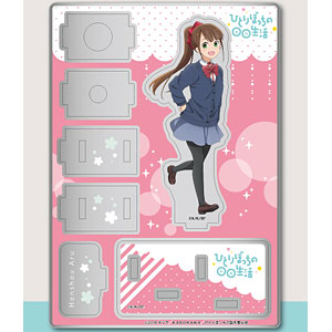 AmiAmi [Character & Hobby Shop]  Hitori Bocchi no Marumaru Seikatsu Vol.8  Special Package Edition (BOOK)(Released)