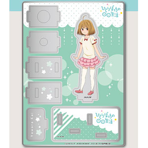 AmiAmi [Character & Hobby Shop]  Hitori Bocchi no Marumaru Seikatsu Deka  Keychain Bocchi Hitori(Released)