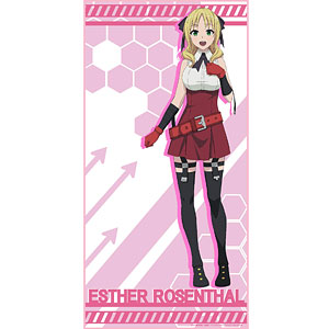 AmiAmi [Character & Hobby Shop]  Toaru Kagaku no Accelerator Cleaner Cloth  Last Order(Released)