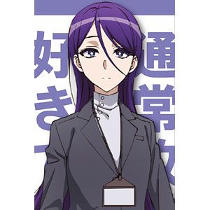 AmiAmi [Character & Hobby Shop]