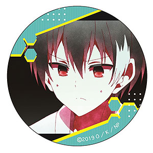 Pin en Nakanohito Genome