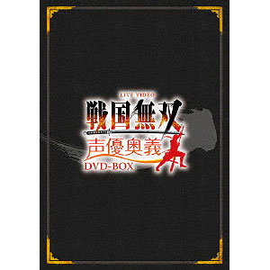 AmiAmi [Character & Hobby Shop] | DVD Live Video Sengoku Musou