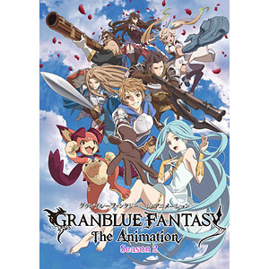 New GRANBLUE FANTASY The Animation Season 2 Vol.7 Limited Edition Blu-ray  Japan