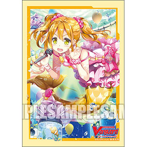 AmiAmi [Character & Hobby Shop]  Bushiroad Sleeve Collection High Grade  Vol.1860 Yuragi-sou no Yuuna-san Yuuna Yunohana Pack(Released)