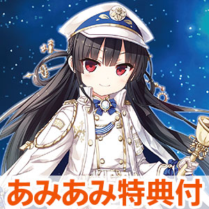 まいてつ コレクターズエディション Nintendo Switch Maitetsu:Pure Station for Nintendo Switch - Nintendo