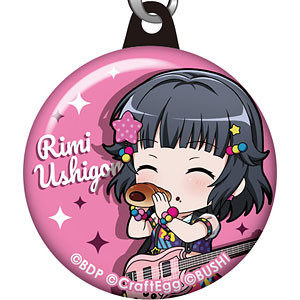 【美鈴様ページ】さっちゃんねんど ねんどろいど ぼっち・ざ・ろっく! 後藤ひとり メイドVer. べー