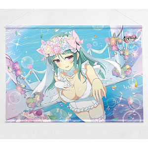 Shinobi Master Senran Kagura NEW LINK] B2 Tapestry (Yozakura