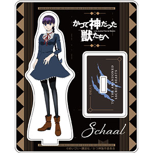 AmiAmi [Character & Hobby Shop]  Katsute Kami datta Kemono-tachi e Acrylic  Stand Schaal(Released)