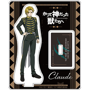 AmiAmi [Character & Hobby Shop]  Katsute Kami datta Kemono-tachi e Tin  Badge Hank B(Released)