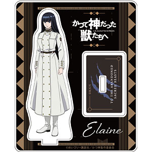 AmiAmi [Character & Hobby Shop]  Katsute Kami datta Kemono-tachi e Acrylic  Stand Schaal(Released)