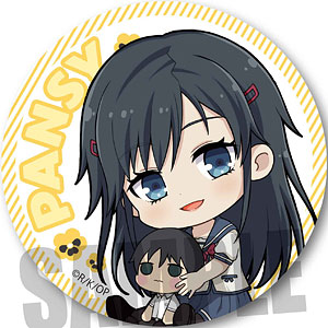 Gyugyutto Can Badge Ore o Suki nano wa Omae dake kayo/Aoi Hinata (Anime  Toy) - HobbySearch Anime Goods Store