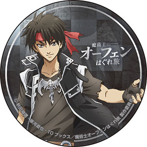 AmiAmi [Character & Hobby Shop] | Sorcerous Stabber Orphen