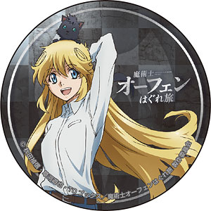はち様リクエスト、❗️シルクブレス用超魔術スプレー✨ GOODS-00346944.jpg