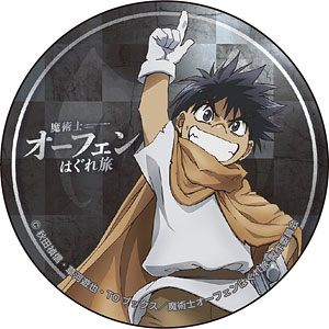 AmiAmi [Character & Hobby Shop] | Sorcerous Stabber Orphen