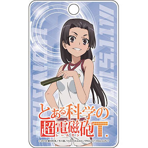 AmiAmi [Character & Hobby Shop]