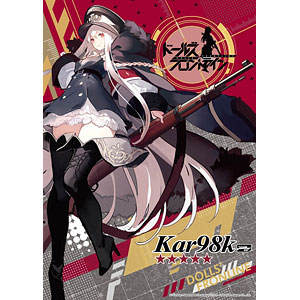 AmiAmi [Character & Hobby Shop]