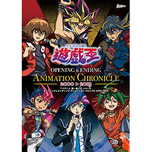AmiAmi [Character & Hobby Shop]  BD TV Anime Yu-Gi-Oh Series OP & ED  ANIMATION CHRONICLE [2000-2019] (Blu-ray Disc)(Released)