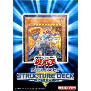 yugioh structure deck 2020 YU-GI-OH! Deck: Albaz Strike : Toys & Games AmiAmi [Character & Hobby Shop]