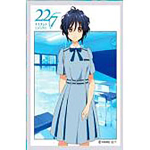 AmiAmi [Character & Hobby Shop] | Chara Sleeve Collection Matte 