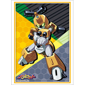 CARD-00011330.jpg