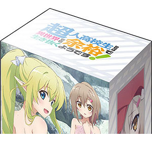 DVD】Choujin Koukousei-Tachi Wa Isekai Demo Yoyuu De Ikinuku You Desu! VOL.1-12  End [Eng Sub]