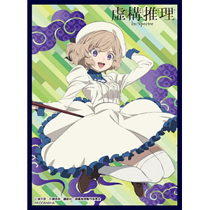 AmiAmi [Character & Hobby Shop] | THE KLOCKWORX Sleeve Collection