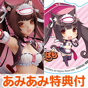 AmiAmi [Character & Hobby Shop] | [AmiAmi Exclusive Bonus