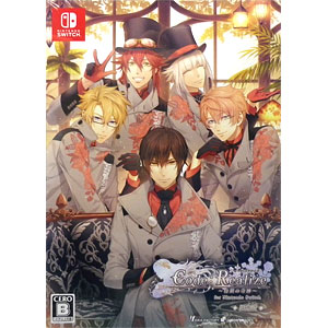 コード:リアライズ ～白銀の奇跡～限定版 Amazon.co.jp: Code:Realize ~白銀の奇跡~ for Nintendo Switch