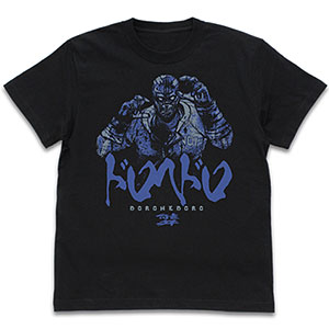 即完売品⭐︎CRONOS アーチロゴOVERSIZE T-SHIRTS⭐︎ CRONOS FRONT LOGO OVERSIZE T-SHIRT【S.NAVY】