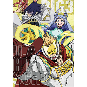 GOODS-00366020.jpg