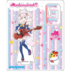 SHOW BY ROCK!! Mashumairesh!! Yasu Cosplay Costume