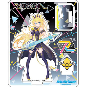 Show by Rock!! Fes A Live Big Acrylic Stand Howan (Anime Toy) - HobbySearch  Anime Goods Store
