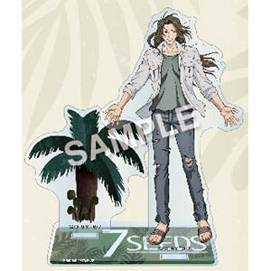 T-ARTS - プリマジ レディアントアビスプリンセスきゃろんの通販