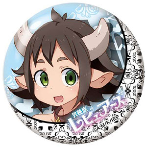 rinrinranran様 リクエスト 6点 まとめ商品 5_sp.png