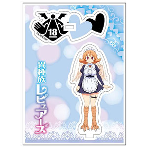 AmiAmi [Character & Hobby Shop] | Interspecies Reviewers Acrylic