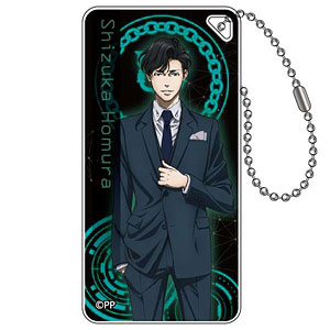 AmiAmi [Character & Hobby Shop] | PSYCHO-PASS3 Domiterior Keychain