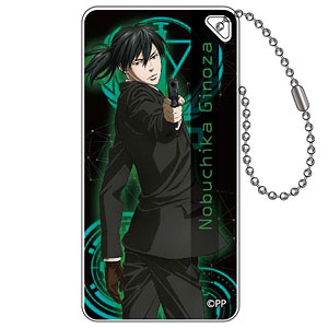 AmiAmi [Character & Hobby Shop] | PSYCHO-PASS3 Domiterior Keychain