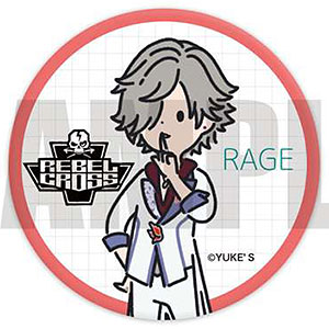 AmiAmi [Character & Hobby Shop]  ARP Backstage Pass De-Can Badge  SHINJI(Released)