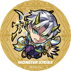 幸運へのダイナマイト sddefault.jpg