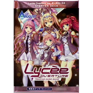 AmiAmi [Character & Hobby Shop] | Lycee Overture Ver. August 2.0