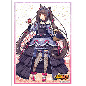 Choco14巻 SUPER LOVERS 第20巻 小冊子付き特装版」あべ美幸 [あすか