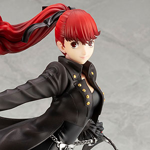Amazon.com: Kotobukiya Persona 5: Hero Artfx J Statue : Toys