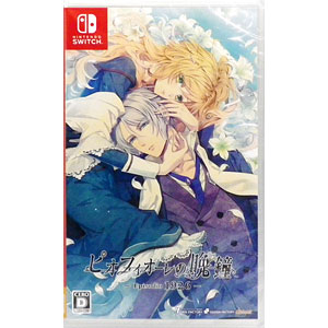 Switch ピオフィオーレの晩鐘 ricordo Episodio1926 AmiAmi [Character & Hobby Shop]