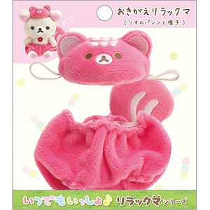 AmiAmi [Character & Hobby Shop] | MY56101 Rilakkuma Dress Up