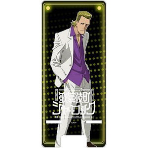 AmiAmi [Character & Hobby Shop]