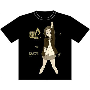 うさたさま専用 2006524E0133_x1_a001.jpg
