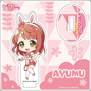 AmiAmi [Character & Hobby Shop] | Love Live! School Idol Festival