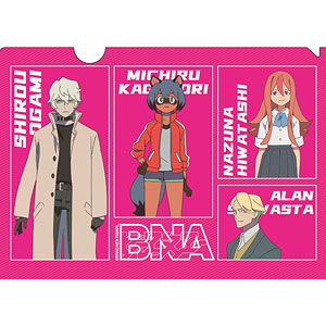AmiAmi [Character & Hobby Shop] | BNA Brand New Animal Clear File 