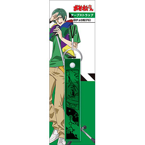 AmiAmi [Character & Hobby Shop]