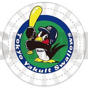 Tokyo Yakult Swallows - Goods Shop - Minato, Tokyo - Japan Travel